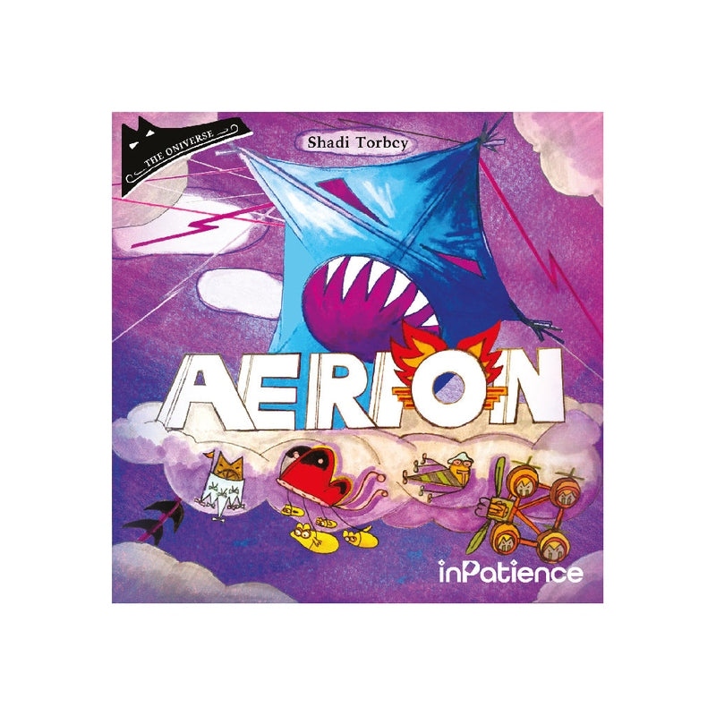 Aerion