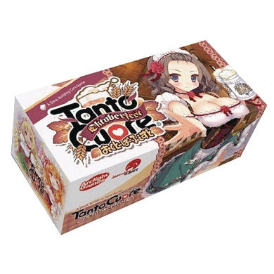 Japanime Games Tanto Cuore: Oktoberfest