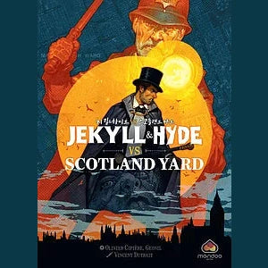 Jekyll & Hyde Vs Scotland Yard