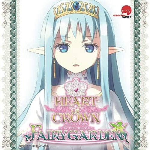 Japanime Games Heart Of Crown: Fairy Garden