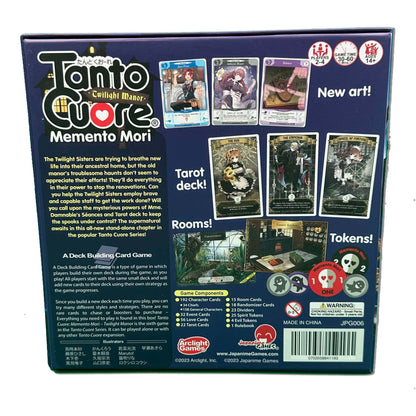 Boardgame - Tanto Cuore Memento Mori