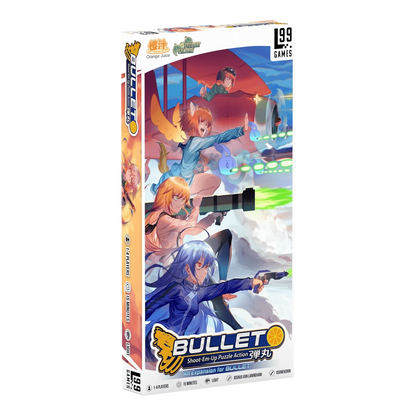 Bullet: Expansion