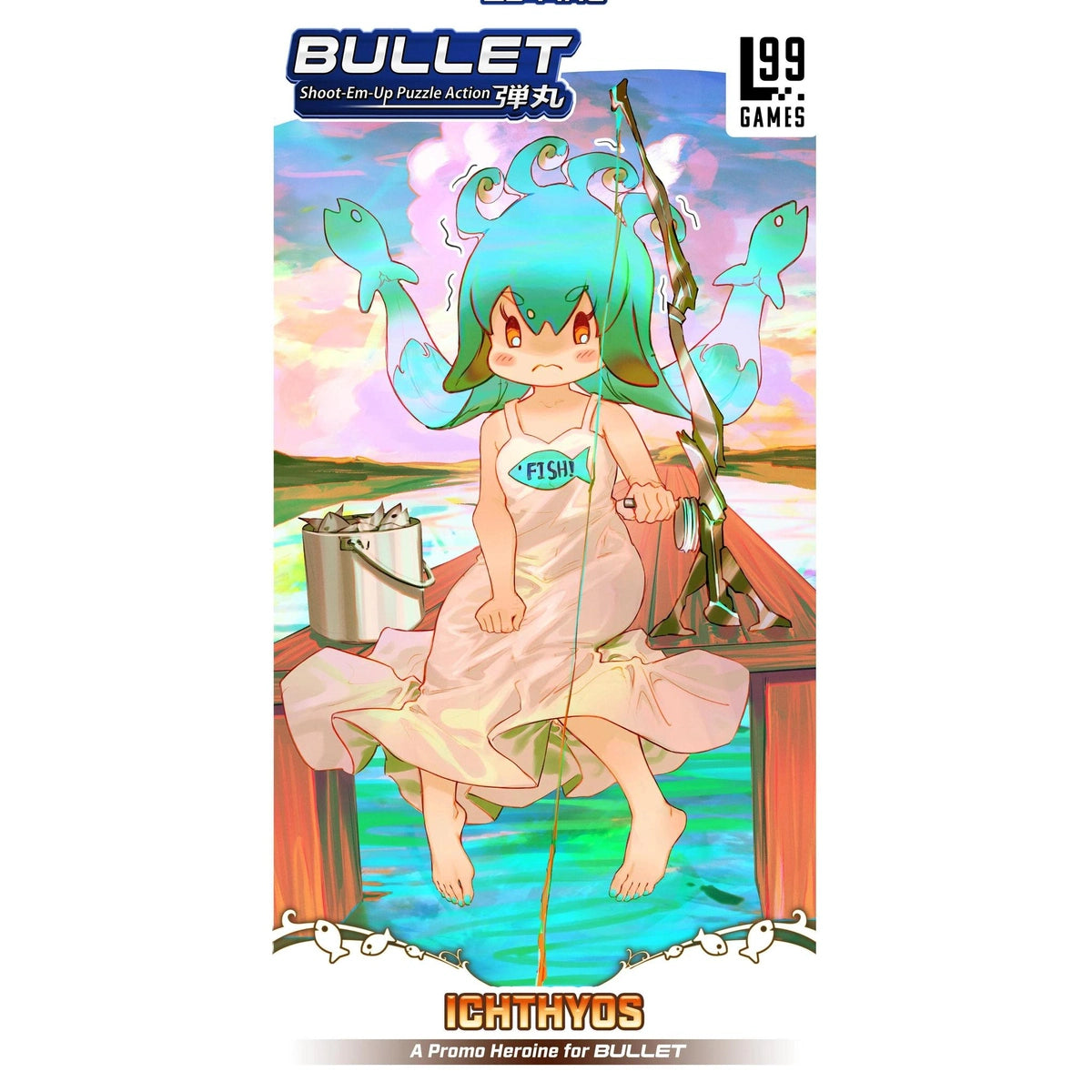 Bullet: Expansion