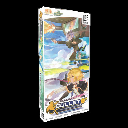 Bullet: Expansion