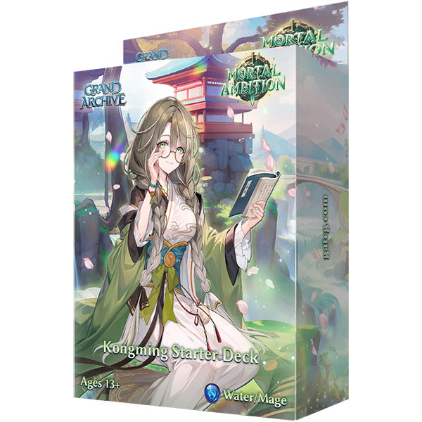 Grand Archive TCG: Mortal Ambition Starter Deck