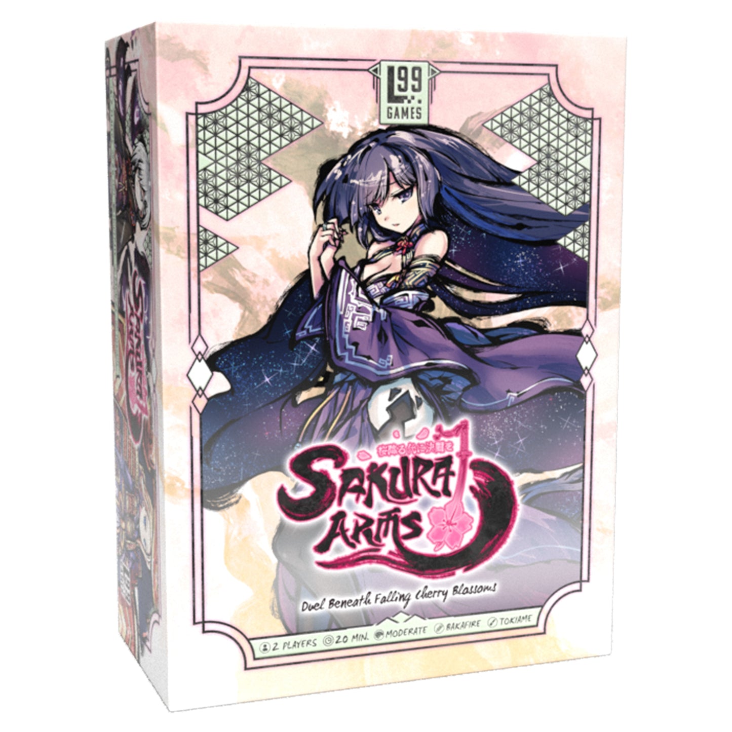 Sakura Arms Yatsuha Box