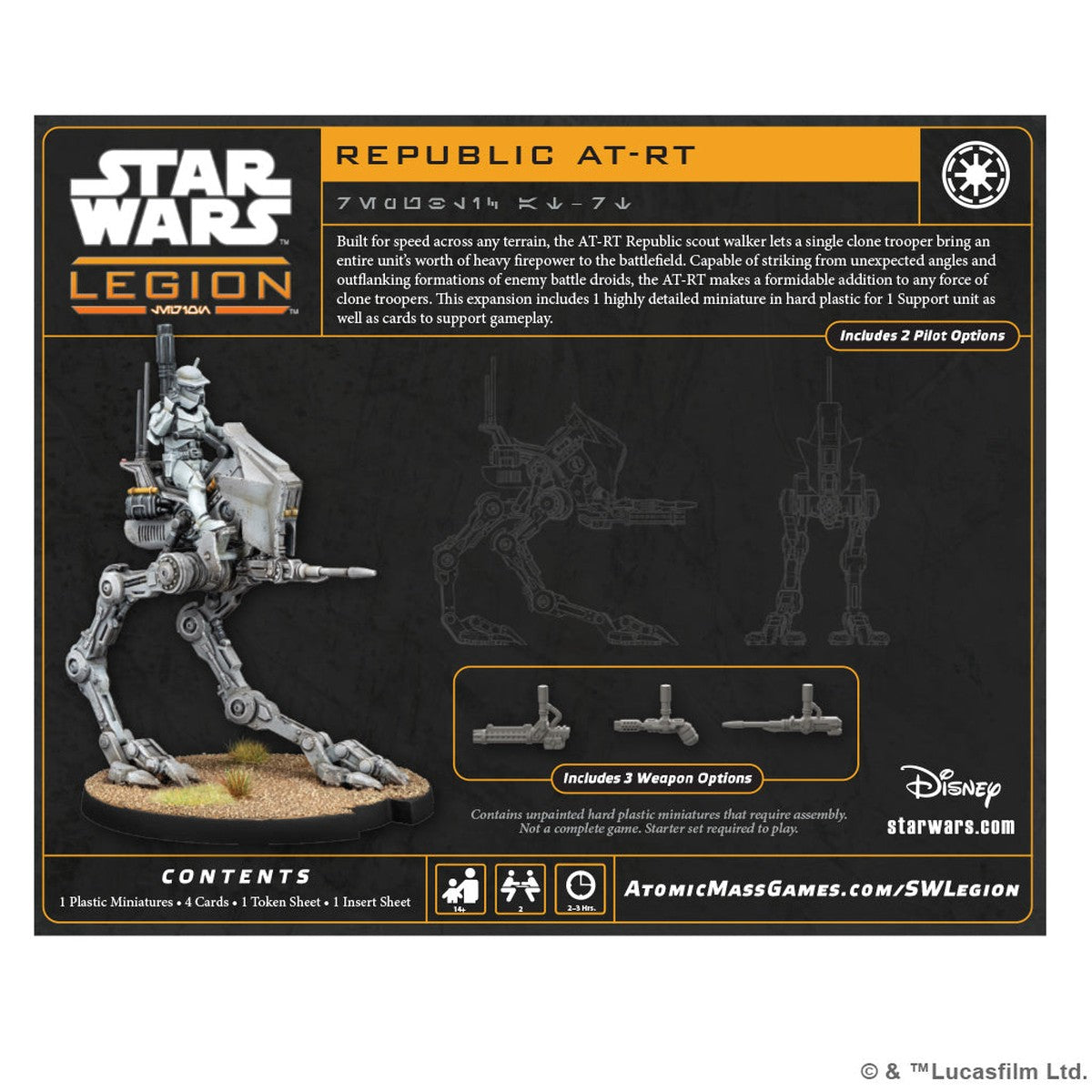 Star Wars: Legion – Republic AT-RT
