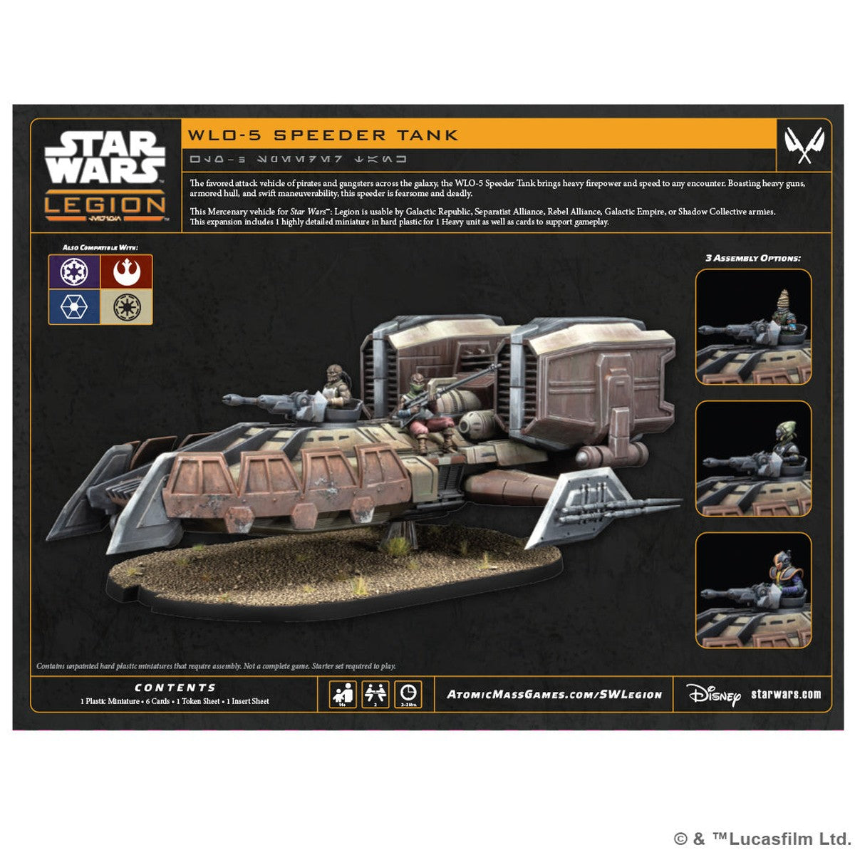 Star Wars: Legion - WL0-5 Speeder Tank